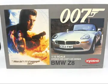 미사용 절품판 교쇼 1/12 BMW Z8 007 제임스 본드 사용