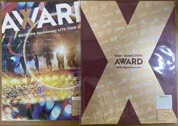 WEST. AWARD Blu-ray 초회판 세트
