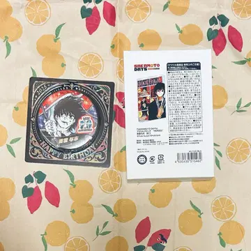 사카모토 데이즈 SAKAMOTO DAYS 나구모 생일 아크릴 블록