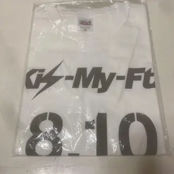 Kis-My-Ft2 데뷔 티셔츠 당첨