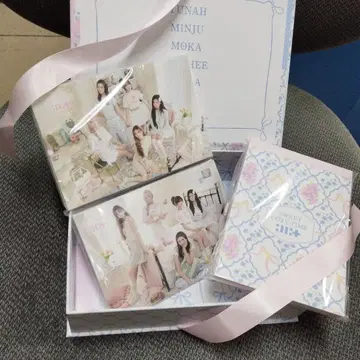 아이릿 A상