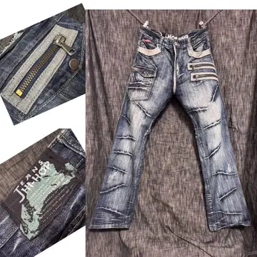 HI-HOP JEANS 데님 청바지 빅 사이즈 Y2K 00's