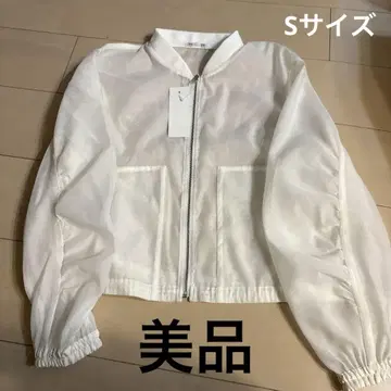지유 시어 블루종