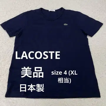 라코스테 LACOSTE 새상품급 악어 포인트 반팔 티셔츠 4 (XL)