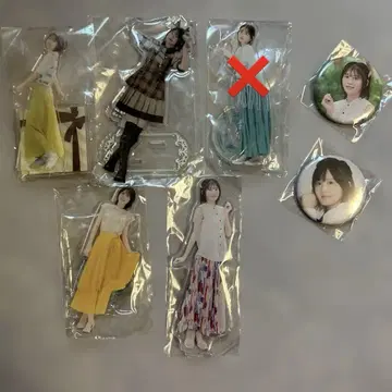 나카지마 유키 묶음 판매 세트