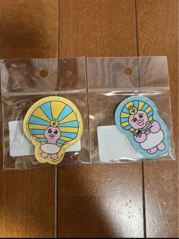 람세스 대왕전 빤쮸토끼 마그넷