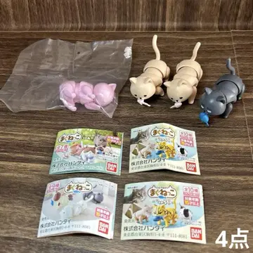 마그네코 고양이 피규어 4종