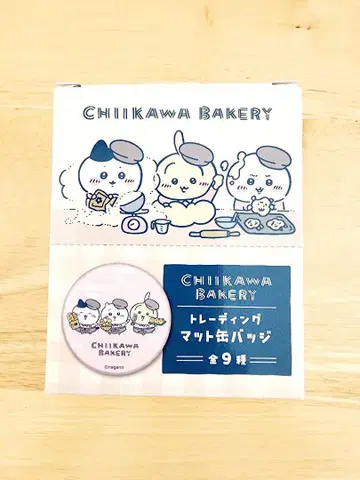 치이카와 베이커리 트레이딩 매트 캔뱃지 BOX