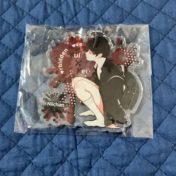 하라다 아크릴 키링