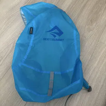SEA TO SUMMIT 울트라 실 데이팩 20L