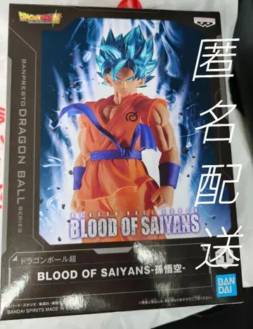 드래곤볼 슈퍼 BLOOD OF SAIYANS 손오공 피규어