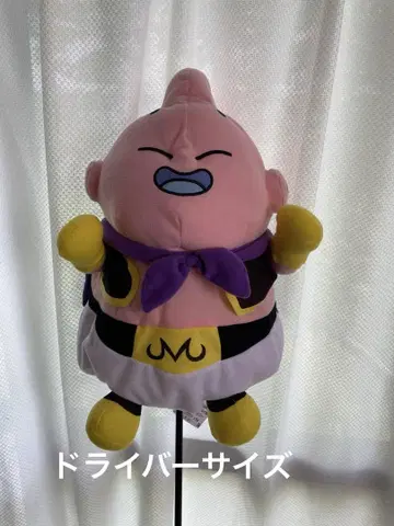 마인 부 봉제 인형