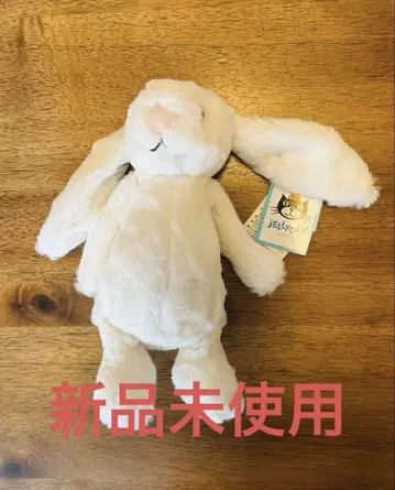 Jellycat 화이트 토끼 봉제 인형