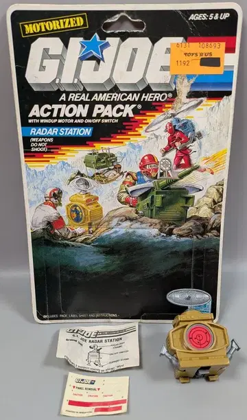 HASBRO ACTION PACK RADAR STATION 3.5인치