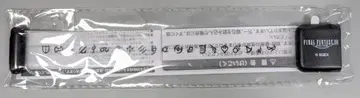 SQUARE ENIX LED 팔찌