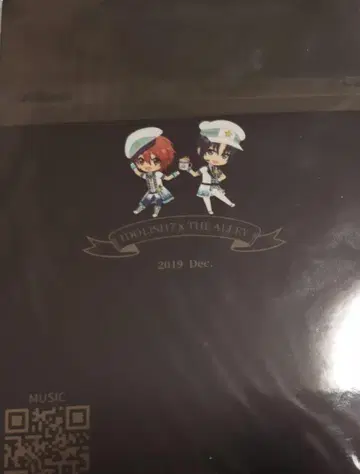 아이들리시 세븐 아이나나 크리스마스 카드 THE ALLEY 루이치