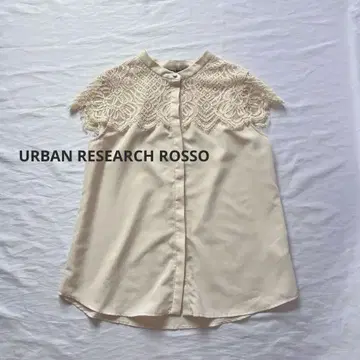 어반 리서치 로쏘 ROSSO 워셔블 요크 레이스 블라우스 반팔
