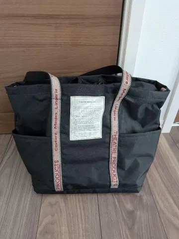 대용량] THEATRE PRODUCTS 극장 제품 마더 백