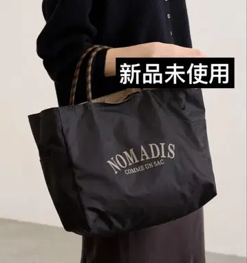 미사용 새상품 nomadis 프레임워크 별주 sac2w 블랙