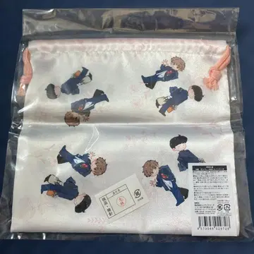 봄의 진흙 복조리