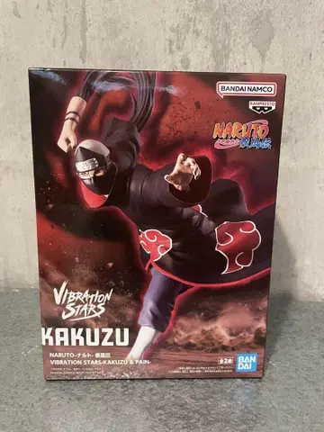 NARUTO-나루토- 돌풍전 VIBRATION STARS 카쿠토 피규어