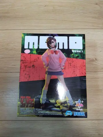 단다단 Luminasta 허벅지