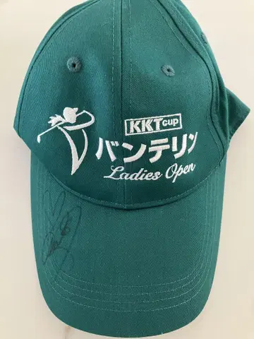 사인 포함 KKT cup 반테린 Ladies Open 캡