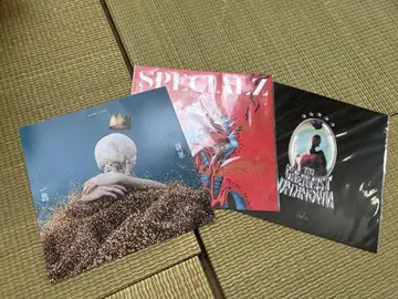 King Gnu CD 메가 재킷 3장 세트 일편단심 specialize