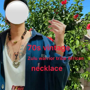 1970년대 줄루 전사 부족 아프리카 목걸이