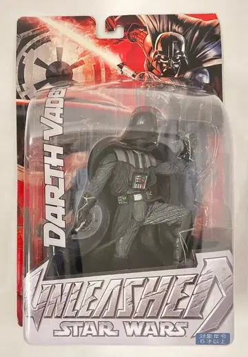 HASBRO UNLEASHED DARTH VADER 85466