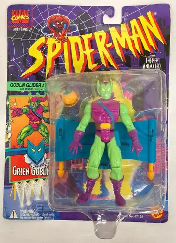 TOYBIZ FIGURES 그린 고블린 5인치