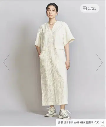 유나이티드 애로우즈 새상품 원피스