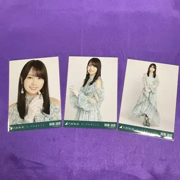 카키 하야카 노기자카46 네이블 오렌지 브로마이드 컴프