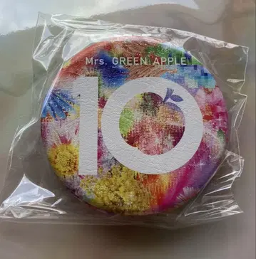 Mrs. GREEN APPLE10 [HMV 한정판 혜택] 컴팩트 거울