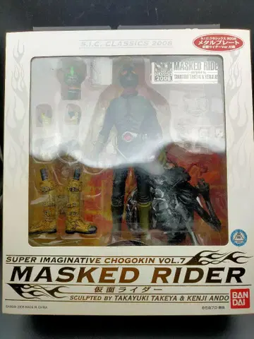 S.I.C. CLASSICS 2008 MASKED RIDER 가면라이더