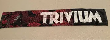 trivium 타월