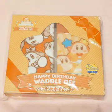 와돌디의 생일 해수욕장 핸드 타월