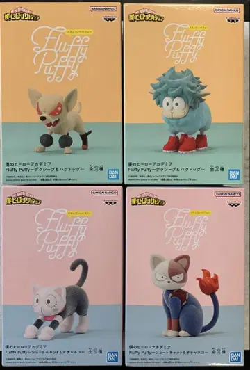 나의 히어로 아카데미아 Fluffy Puffy 피규어 4종 세트