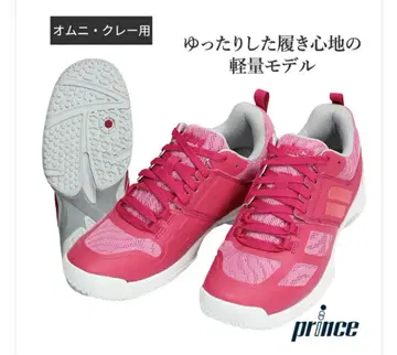테니스화 여성용 옴니용 프린스 23.5cm 로즈 핑크