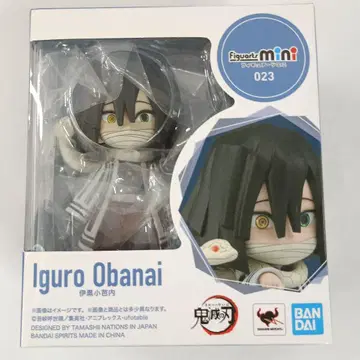 Figuarts mini 이쿠로 오바나이 '귀멸의 칼날'