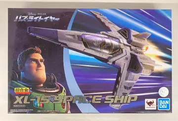 반다이 초합금 XL-15 SPACE SHIP
