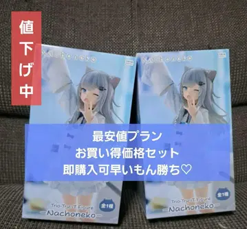 Trio-Try-iT Figure Nachoneko 나쵸네코