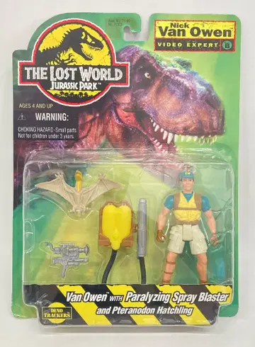 해즈브로 재팬 DINO TRACKERS NICK VAN OWEN