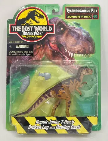 KENNER (액션 피규어) 티라노사우루스 렉스 / 주니어 T-REX