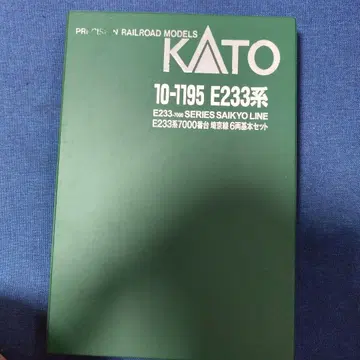 KATO E233계 7000번대 사이쿄선 8량 세트