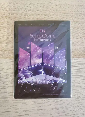 BTS yet to come 영화 혜택 한국 한정판 폴라로이드 태현 V