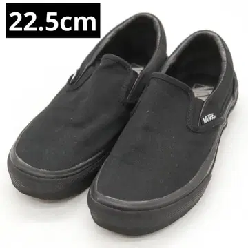 VANS OFF THE WALL 슬립온 22.5cm 여성용 신발