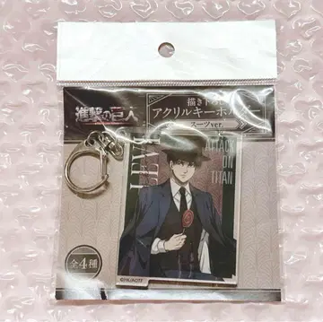 진격의 거인 돈키호테 리바이 아크릴 키링 수트