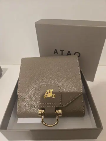 ATAO 지갑