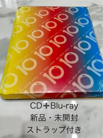 10 초회 한정판 CD+Blu-ray 미사용 새상품 스마트폰 숄더 포함